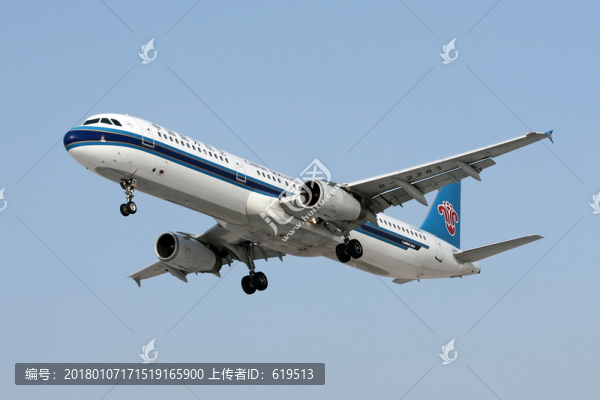 民航,飛機(jī)降落