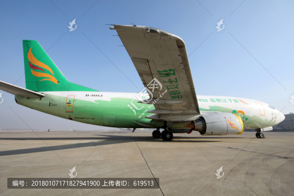 飛機(jī),貨機(jī),揚(yáng)子江快運(yùn)
