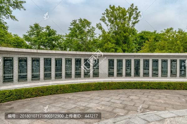 鹿邑老子文化廣場