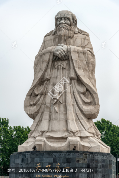 河南鹿邑老子塑像