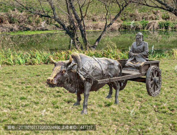 老子游學(xué)列國(guó)雕塑