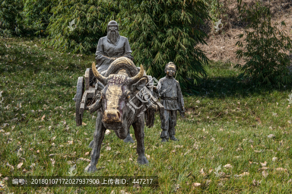 老子游學(xué)列國雕塑