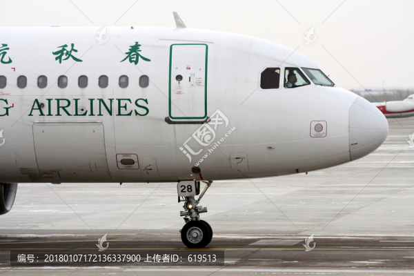 民航,飛機(jī),航班,春秋航空