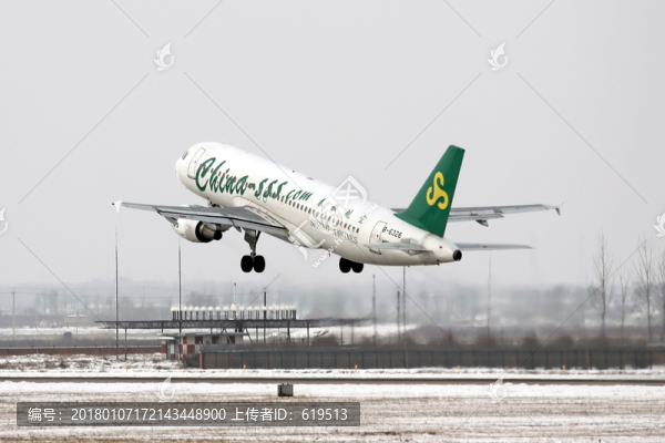 民航飛機(jī),起飛,春秋航空