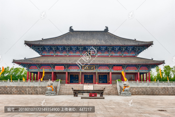 鹿邑太清宮三清殿