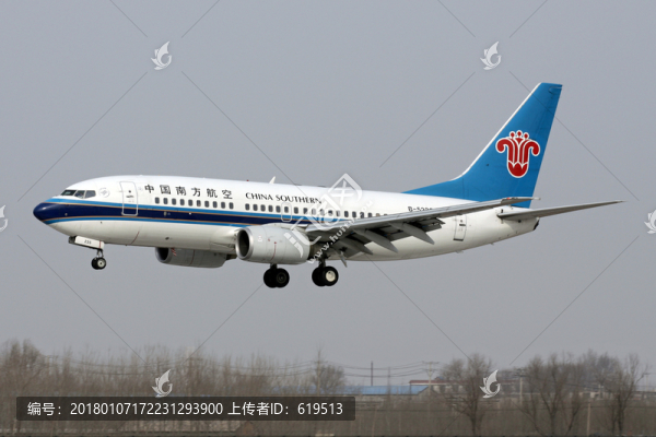 民航飛機(jī),飛機(jī)降落,南方航空