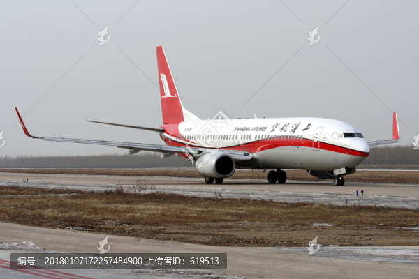 飛機(jī),民航,上海航空