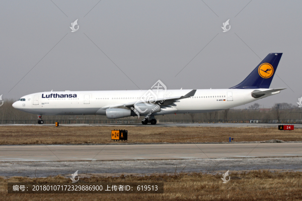 民航飛機(jī),德國(guó)漢莎航空