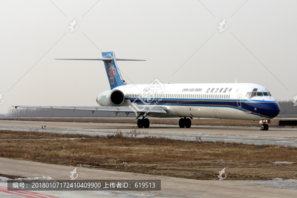 民航飛機(jī),航班,中國南方航空