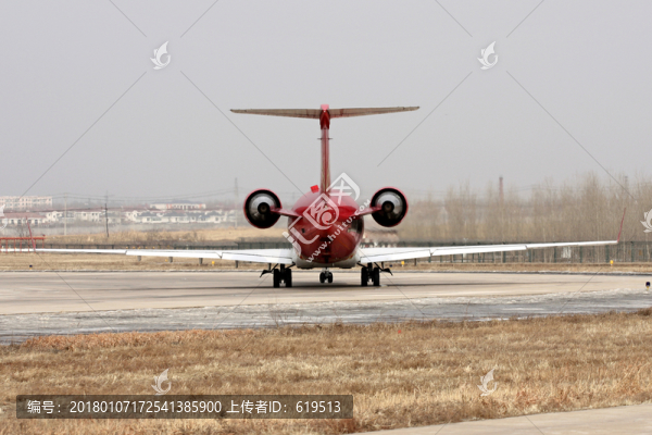 飛機(jī),支線航空,鯤鵬航空公司