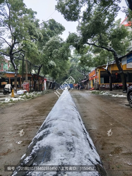 風(fēng)雪街景,（1）