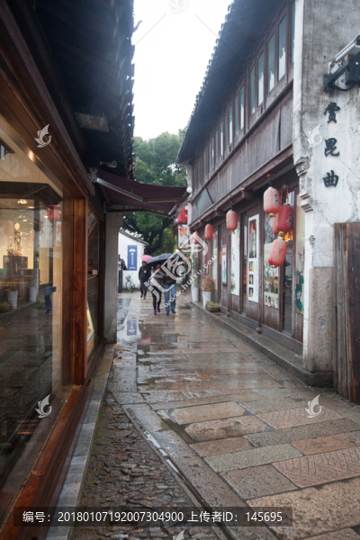平江路