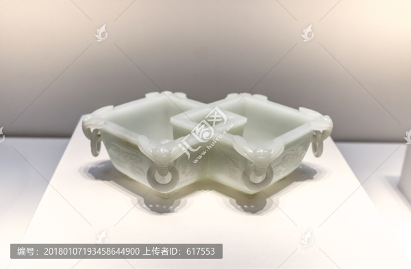 青玉六蜻蜓環(huán)耳雙聯(lián)洗