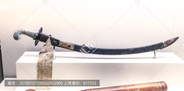 青玉嵌花把皮鞘腰刀