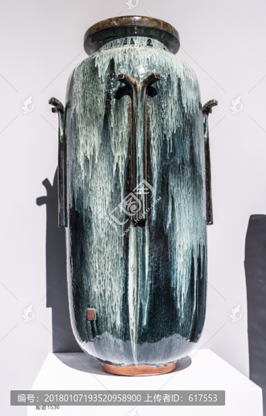 陶瓷綠瓶