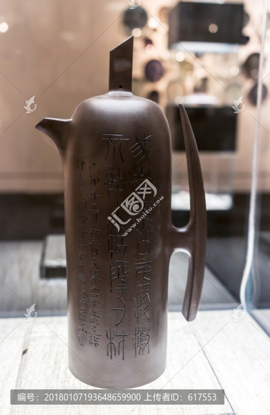 長形紫砂壺