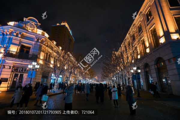 哈爾濱,中央大街,夜景,街景