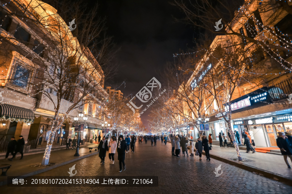 哈爾濱,中央大街,夜景,街景