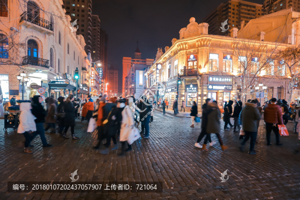 哈爾濱,中央大街,夜景,街景