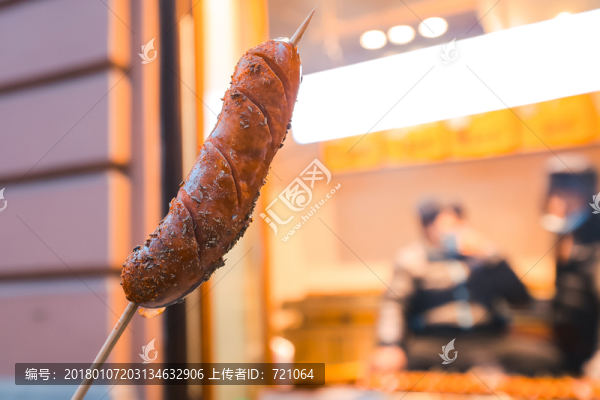 烤紅腸,哈爾濱,小吃