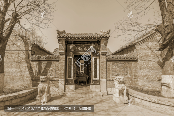 老濟南