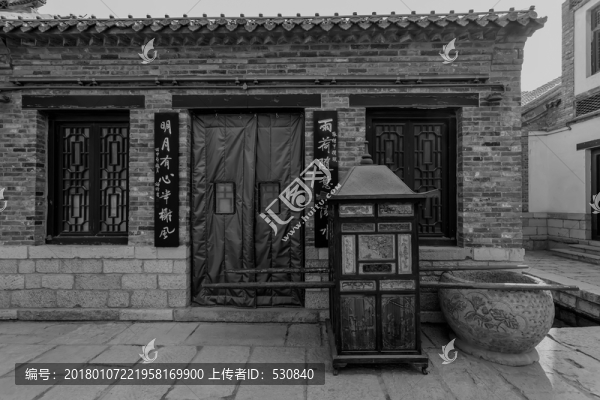 老濟南