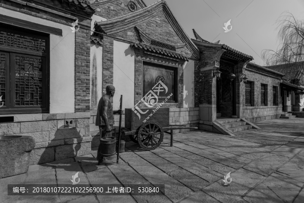 老濟南