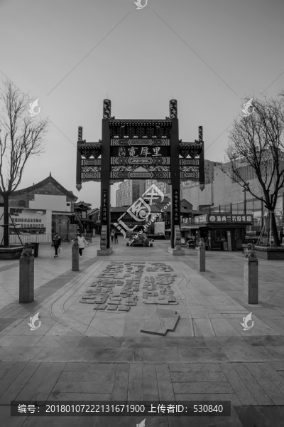 老濟(jì)南
