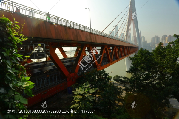 橋