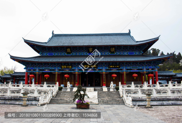 麗江古鎮(zhèn)木府