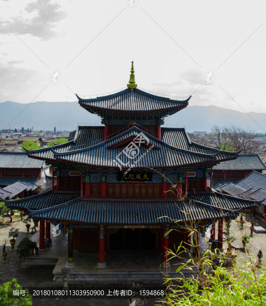 麗江木府
