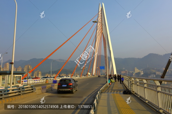 橋