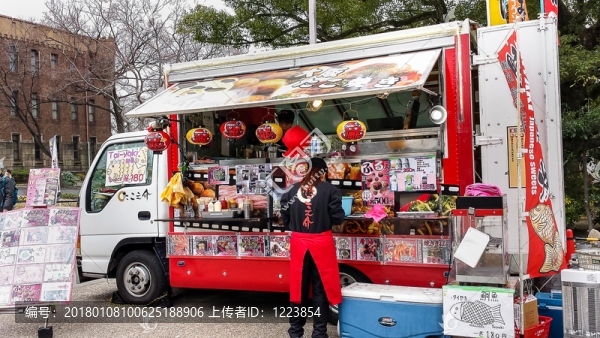 日本街頭售貨車