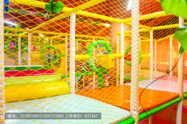 兒童游戲園