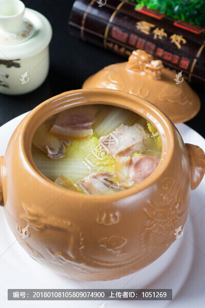 豆撈爽肚