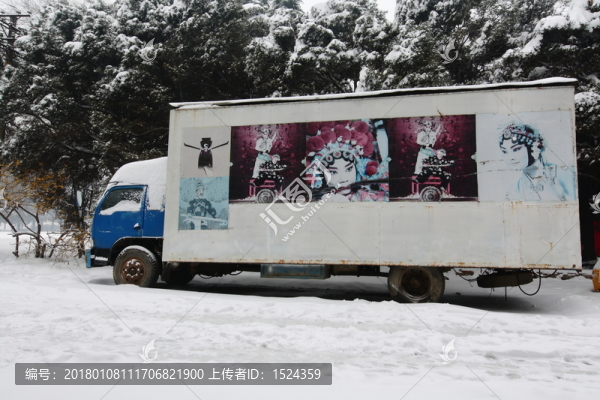 文化車,雪景