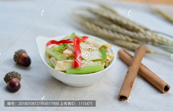 開(kāi)胃菜