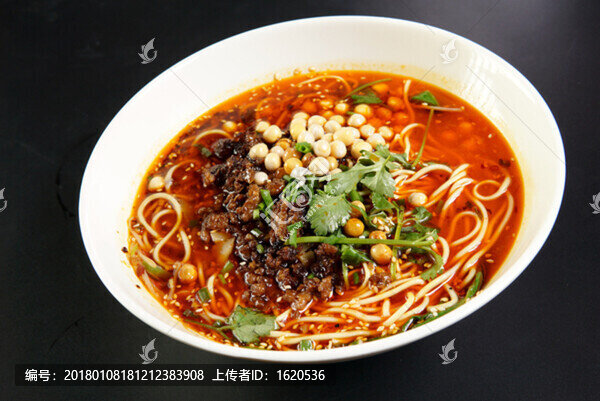 重慶小面