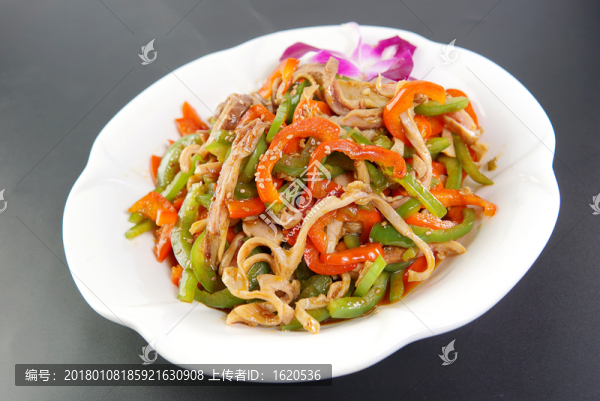 青椒肚片