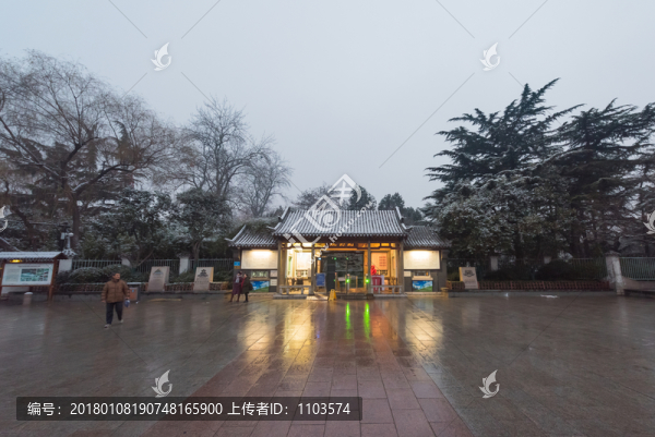 雪后的濟(jì)南趵突泉公園,（13）