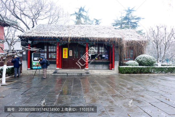 雪后的濟南趵突泉公園,（32）