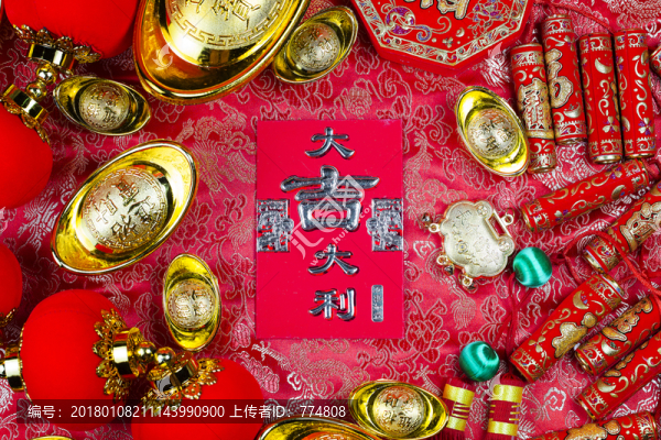 春節(jié),過年,傳統(tǒng)節(jié)日