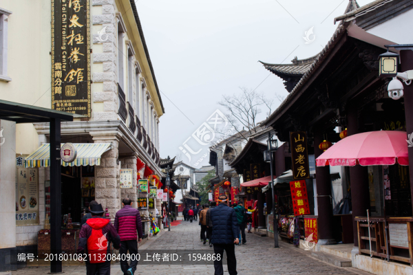 云南民族村