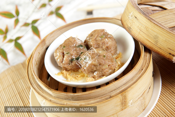 廣式牛丸