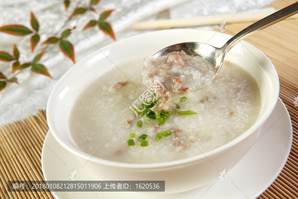 瘦肉粥