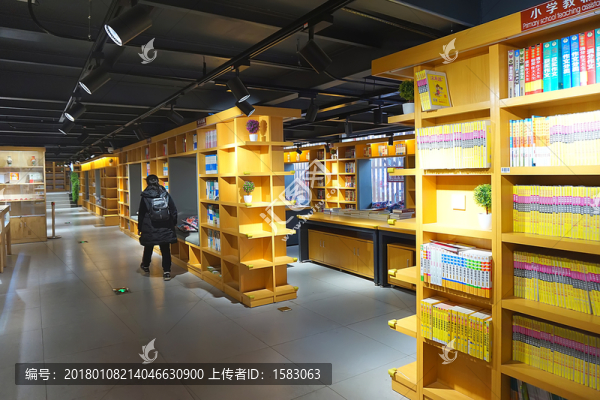 圖書館內(nèi)景