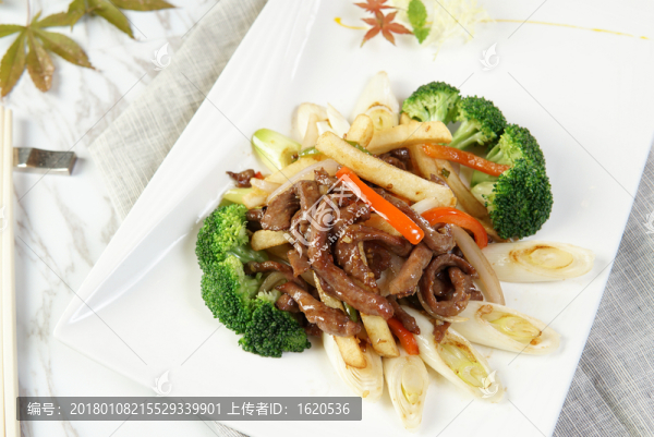 小炒牛柳