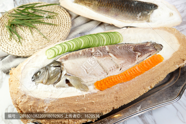 鹽烤桂魚(yú)