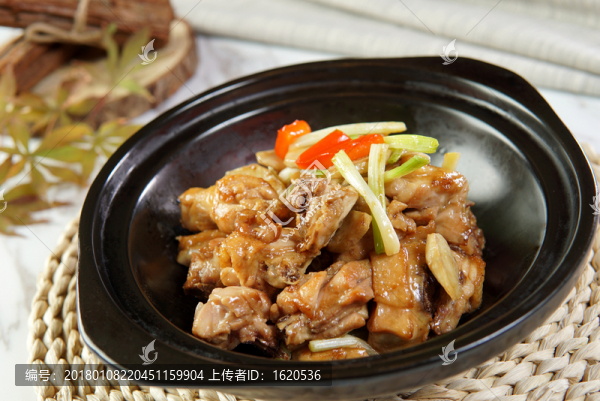 黃燜雞