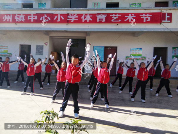 山區(qū)小學(xué),課間操,體育課
